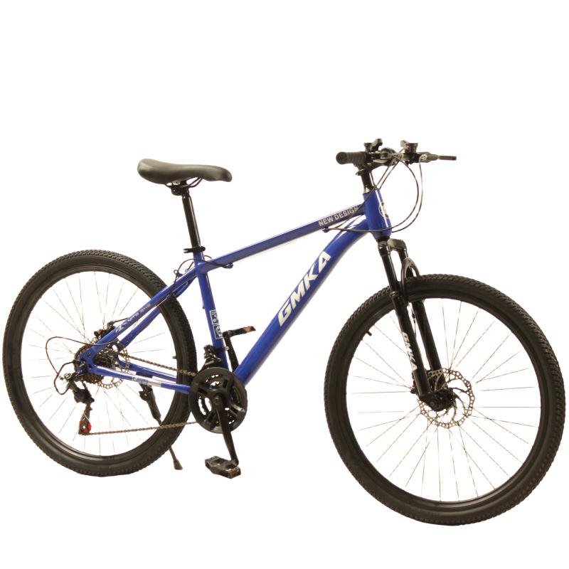 Jiemai Kai 24"/26" Variable Speed Mountain Bike with Double Disc Brakes - Ideal Gift and Event Off-road Bike.