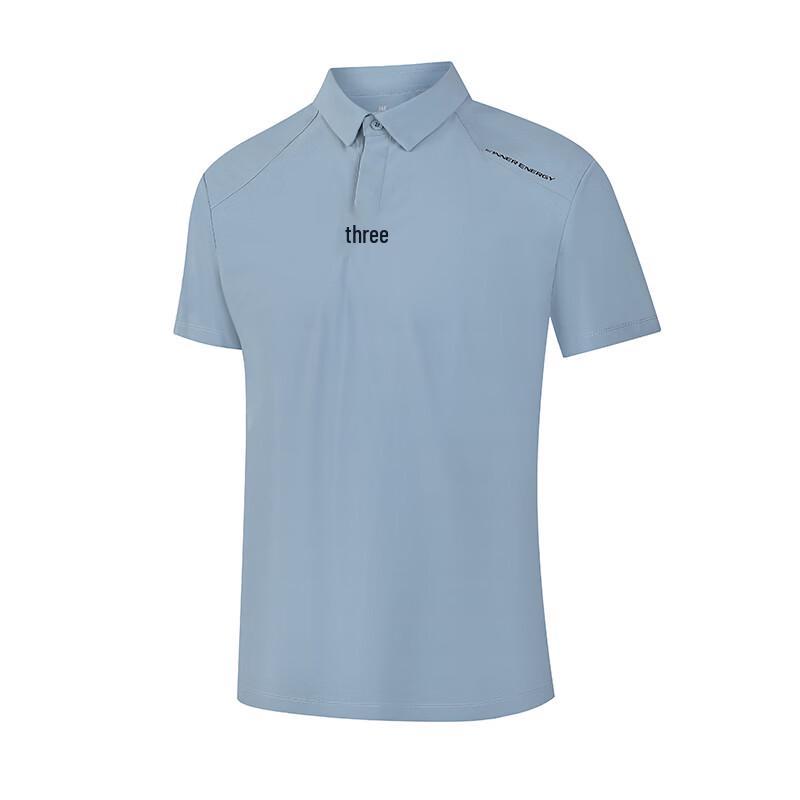 361° Men's Short Sleeve Polo T-Shirt