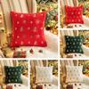 Home Sofa Decor Cushion Cover Embroidery Sequin Christmas Throw Cases Pillow