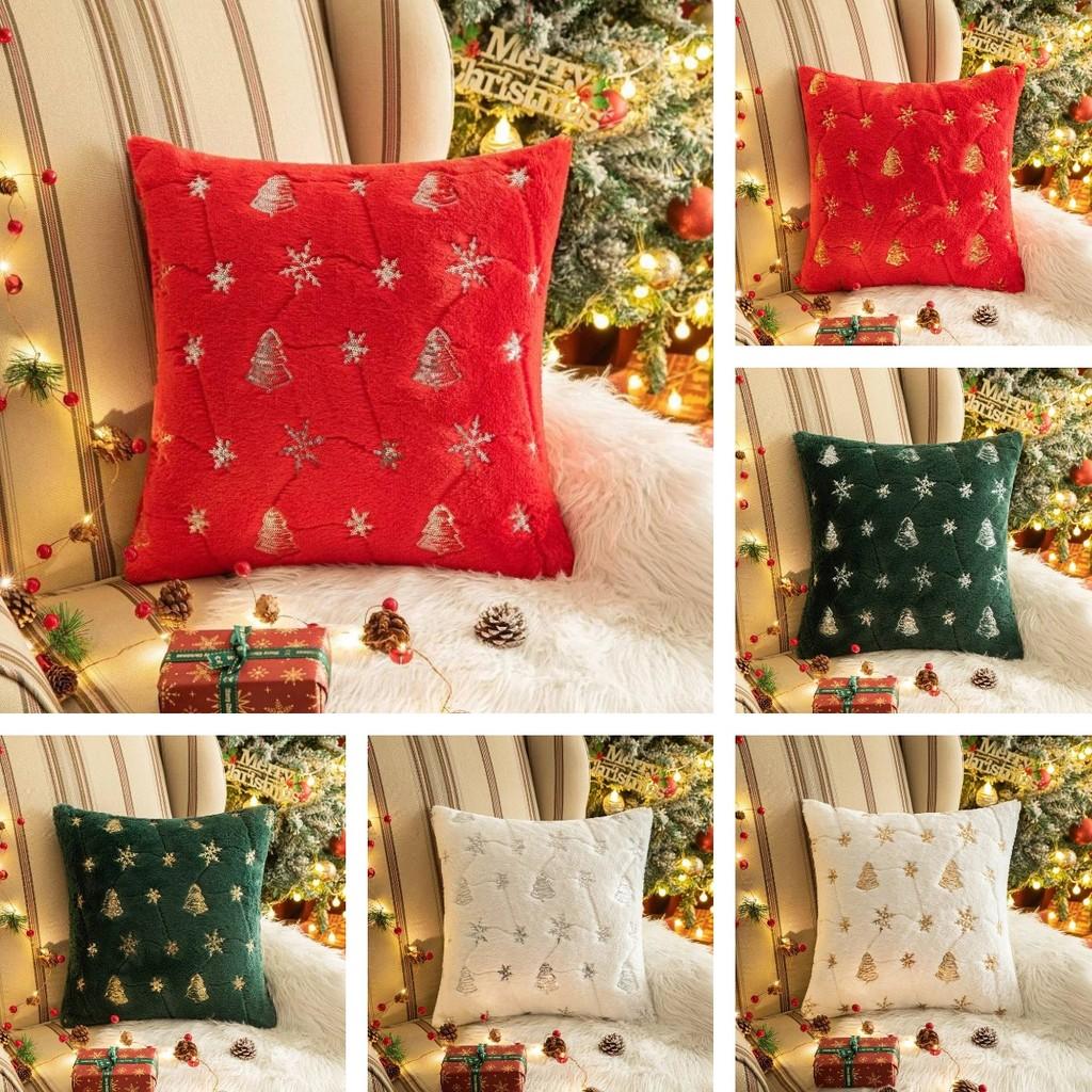 Home Sofa Decor Cushion Cover Embroidery Sequin Christmas Throw Cases Pillow