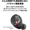 Audio-Technica ATH-CKS50TW BK Wireless Earphones - Bluetooth, Noise Cancelling, Deep Bass, Up To 50 Hours Playback (20 Hours Earphone Playback), Enhan
