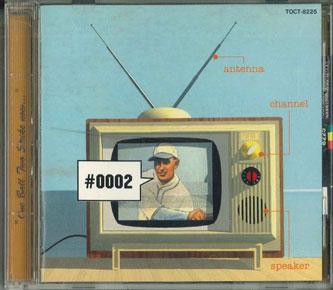 

CD KNIFE - 0002 TOCT8225PROMO EMI 1993 Japan Obi Japanese Pop/Rock Used