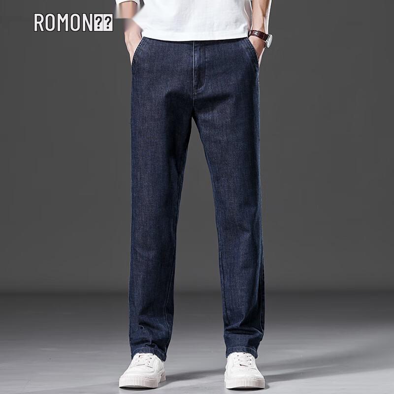 ROMON Men's Silk Blend Business Casual Straight-Leg Jeans