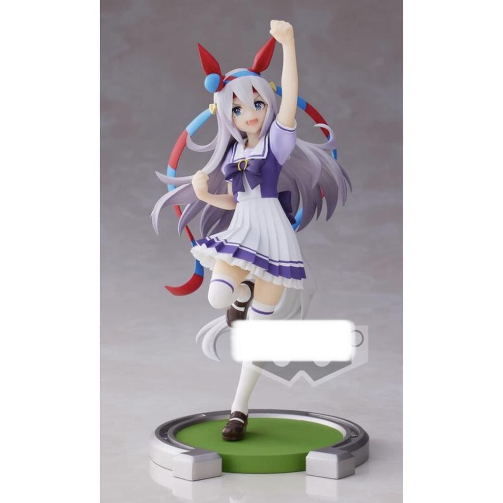 Uma Musume Pretty Derby Tamamo Cross Figure - Collectible Anime Statue