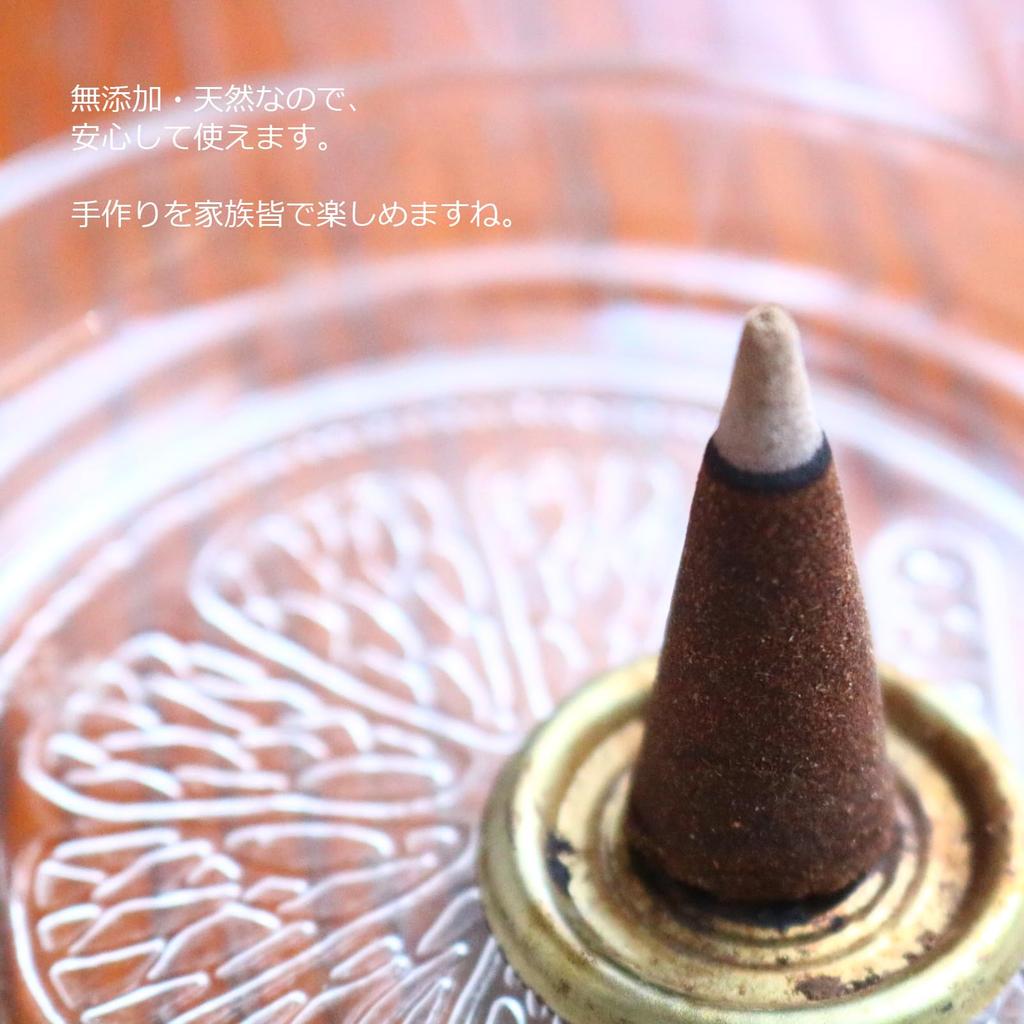 Incense Ingredients: Carefully Selected Tabu Powder, 500g, Incense Sticks, Incense Ingredients