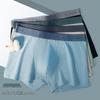 Langsha Men's Cotton Antibacterial Boxer Briefs