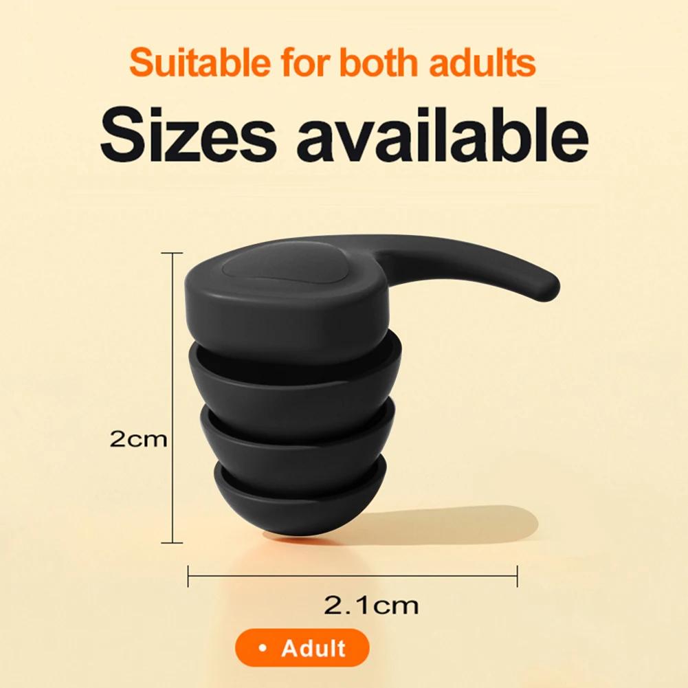 

1 Pair Ear Plugs Sleeping Noise Cancelling Reusable Silicone Work Sound Block Earplugs Soft Waterproof Swimming EarPlug With Box чорний