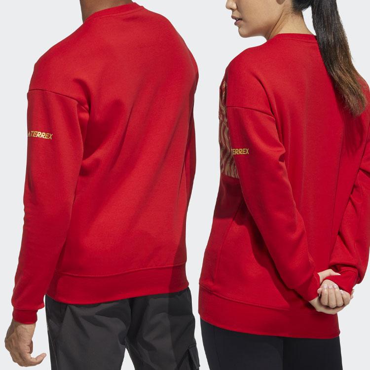 Adidas Spring Festival Themed Print Sports Pullover Sweatshirt Men Tops Red HE7323