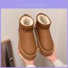 Winter Women's Snow Boots With Thick Warm Lining Anti-slip Waterproof Design For Cold Weather Comfort
