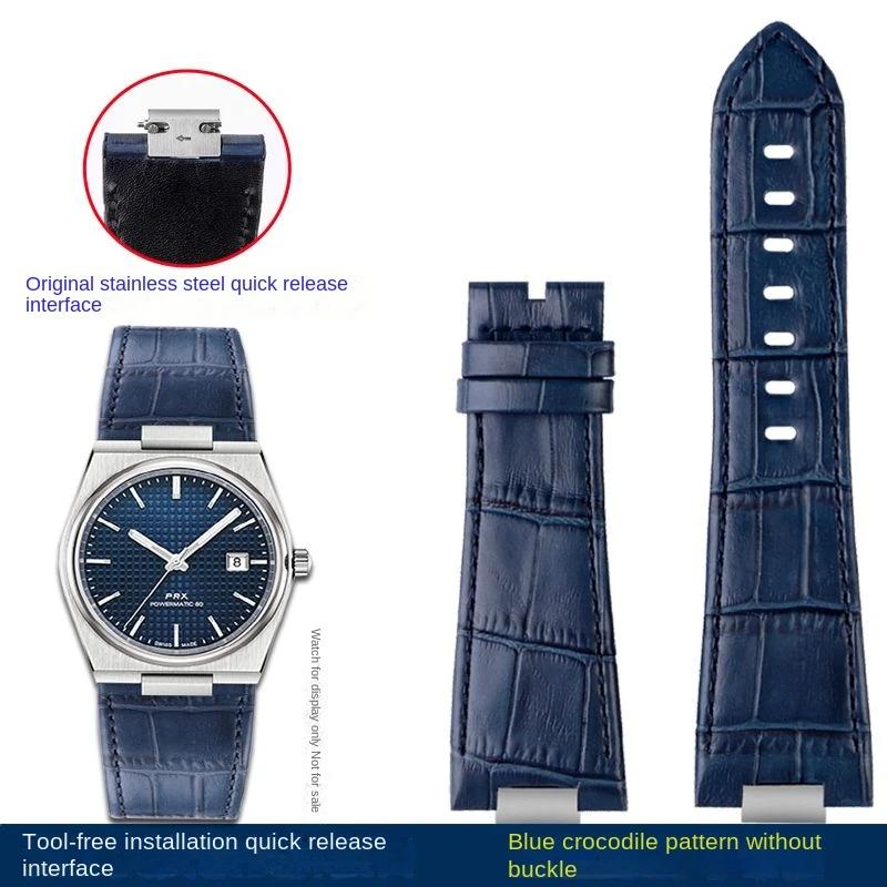 

Для часов серии Tissot PRX T137.407 Super Player T137.410 ремешок из коровьей кожи со стальным концом, ремешок из телячьей кожи 26X12 мм 26x12mm-Width