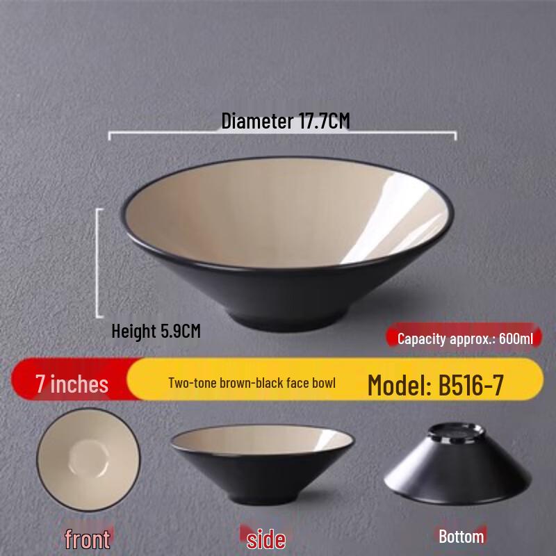 A5 Melamine Thickened Double-Color Noodle & Soup Bowl