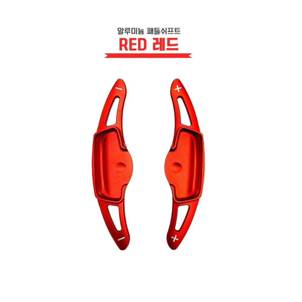 2ps Aluminium Steering Wheel Shift Paddle Extension For Kia Sportage NQ5 2026 2026 2026