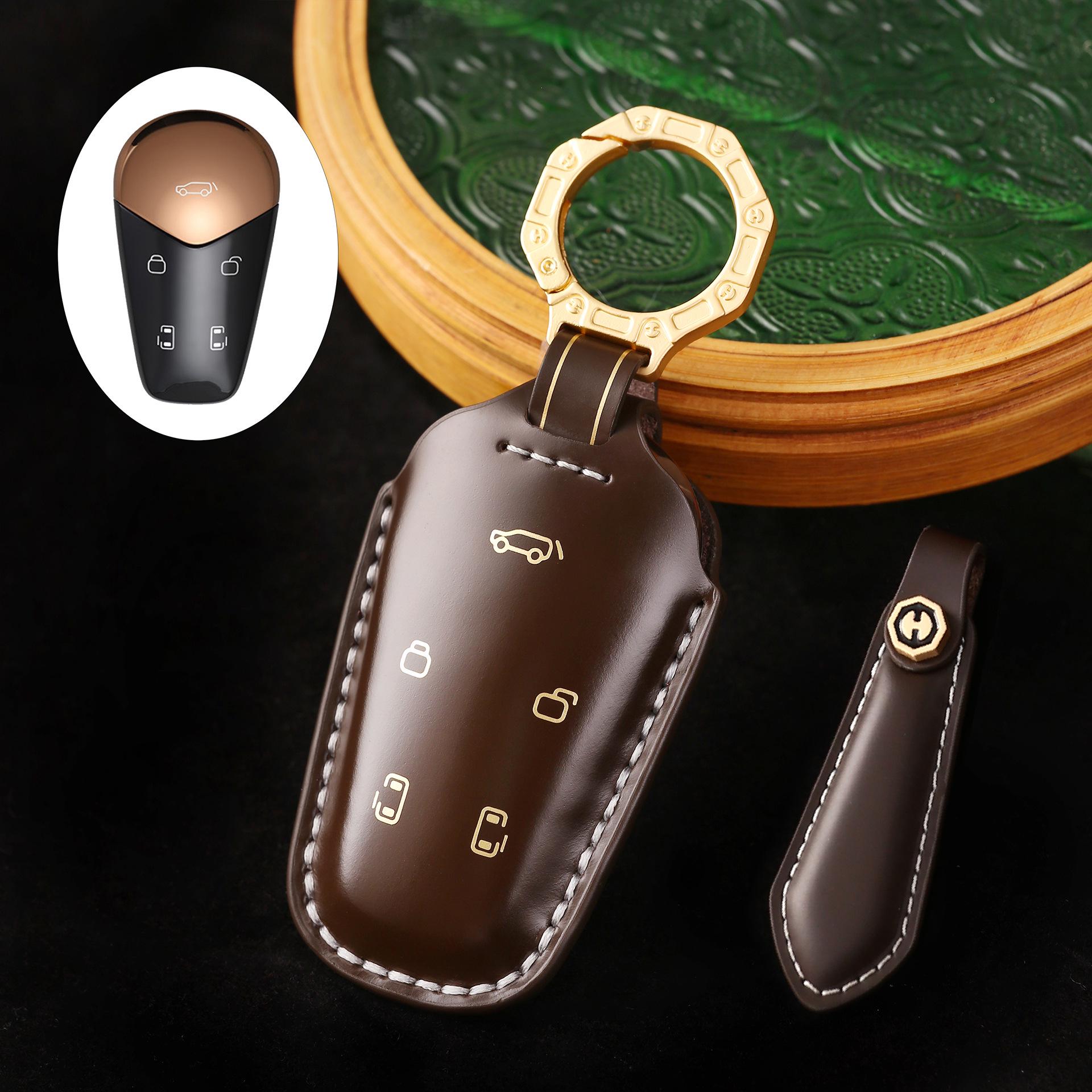 

Чехол для ключа Lantu Dreamer 2022: Dongfeng Dreamer MPV Custom Shell