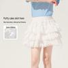 Girls' Cotton Lace A-Line Skirt