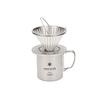 Snow Peak Field Coffee Master PR-880 Barista Camp Outdoor Home