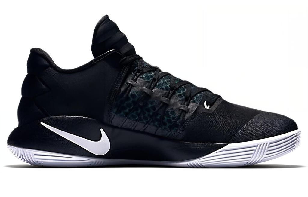 Nike Zoom Hyperdunk Low 2016 'Black White' 844363-001