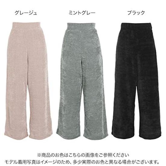 Kobe Lettuce Mall Long Pants One Greige Knit-Sew [M2585] Women's, Size,