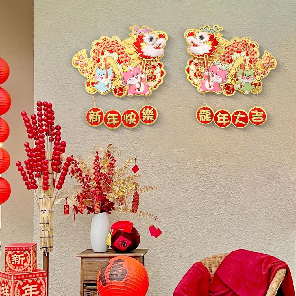 2 Pieces Year Door Stickers Dragon Wall Decals Chinese Decoration for Home Bedroom