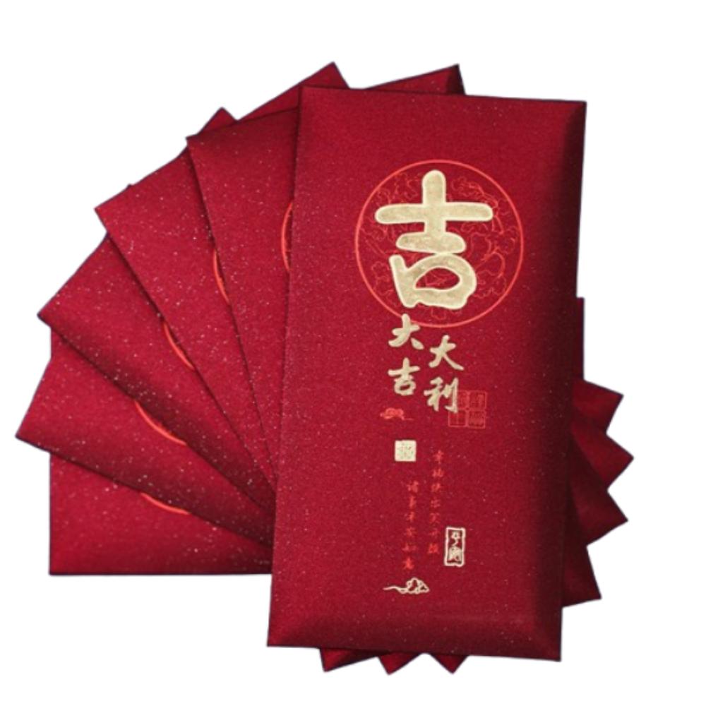 6pcs Chinese Style Good Luck Money Pocket Hongbao Red Packet New Year Red Envelopes  Bonus