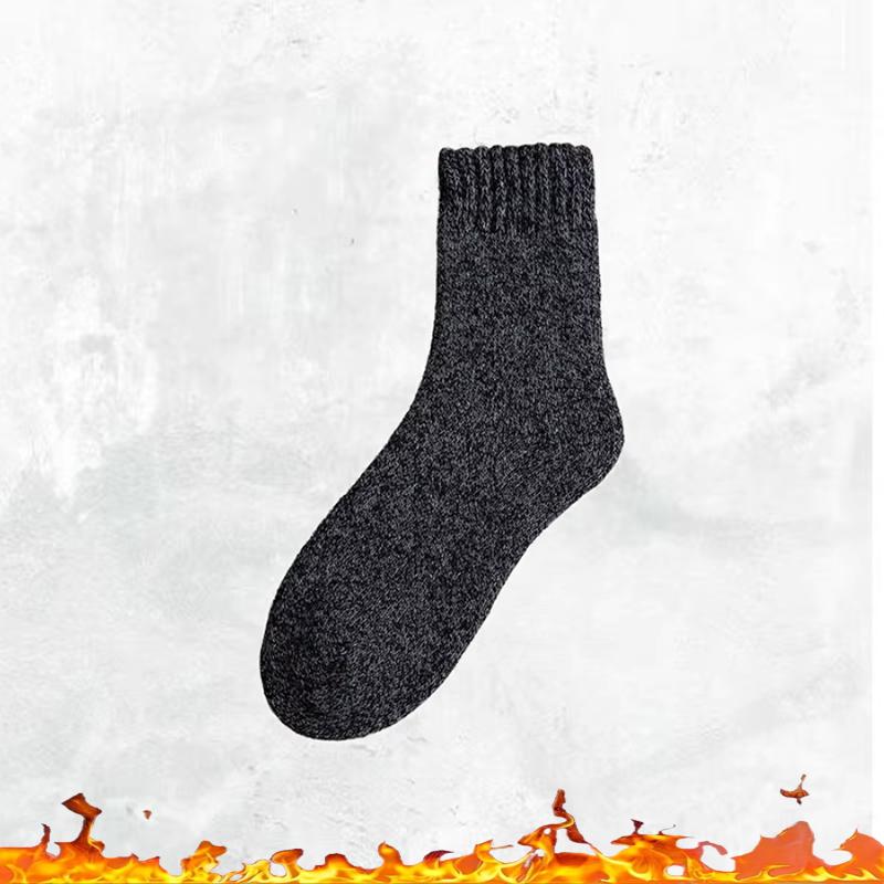 Men's Thick Warm Towel Socks 3 Pairs of Casual Solid Color Mid-calf Socks Winter Men's Socks