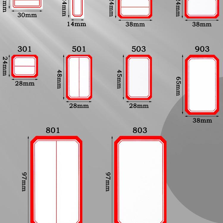 Mouth-Shaped Writable Self-Adhesive Stickers