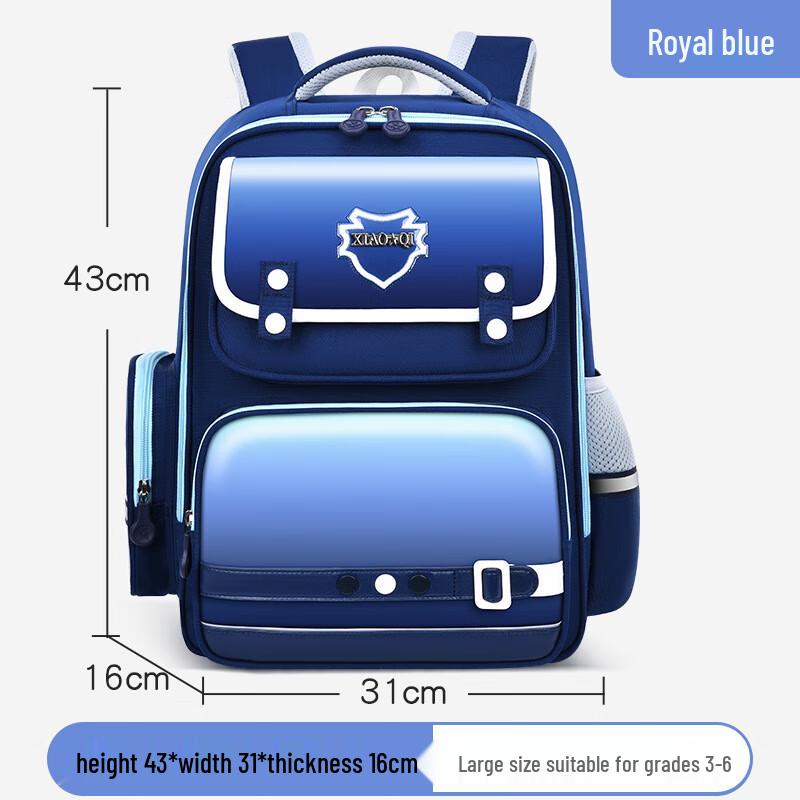 Oujiewang Load-Reducing Large Capacity Primary School Backpack