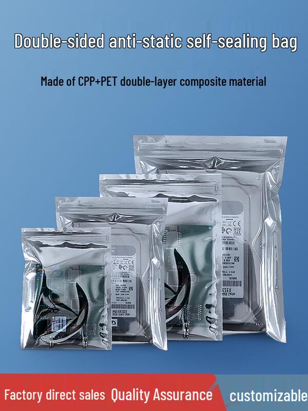 Self-Sealing Anti-Static Shielding Bags