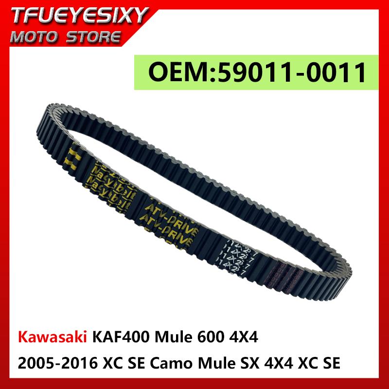 Rubber Toothed Drive Belt For Kawasaki KAF400 Mule 600 4X4 2005-2016 XC SE Camo Mule SX 4X4 XC SE 59011-0011 914x26.7