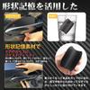 WyBright Door Handle Protector 9.9x8.9cm Magnetic Car Door Knob Door