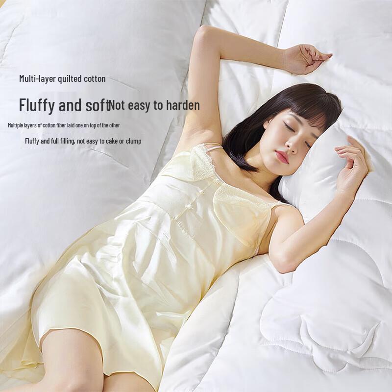 FUANNA Premium 100% Xinjiang Cotton Four-Season Quilt