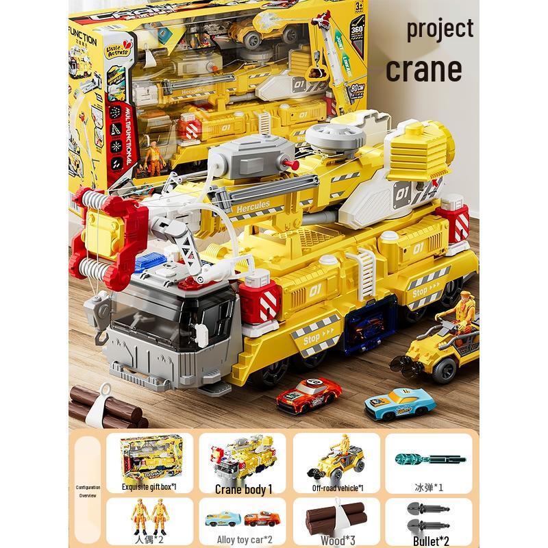 HANDUNYOU Multi-functional Engineering Crane Toy Set