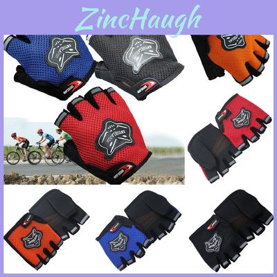 Guantes de Ciclismo de Malla Transpirable de Verano con Medio Dedo y Diseño de Cabeza de Zorro para Hombres y Mujeres