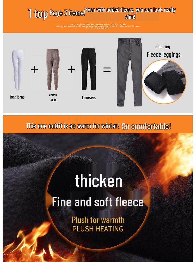 Damen Lederhose mit hohem Bund und Fleece für Herbst/Winter 2021 - Matt, Skinny, Lange Basis-Schicht