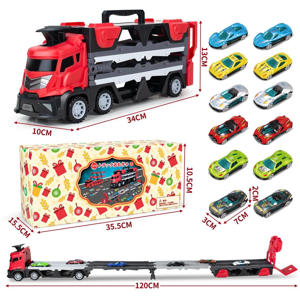 13-piece miniature car set, truck toy, large trailer toy car, working car, construction vehicle set, storage car, catapult type, rail, large size,