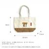 [Reloading] Bread Tote Bag, Eco Bag, Small Item Case, Shoulder Bag, Sub-Bag, Shopping, Cute, Stylish