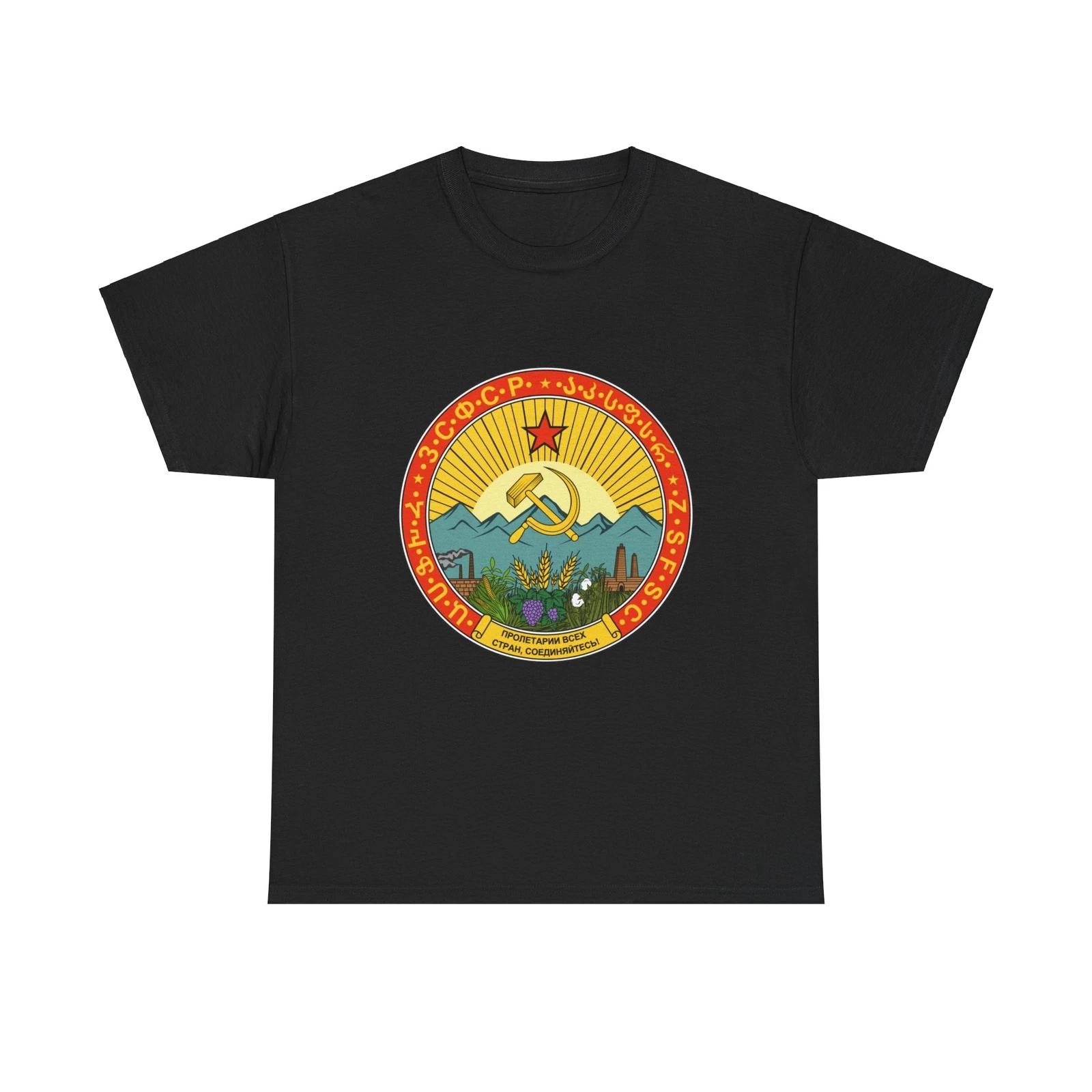 Emblem of the Transcaucasian SFSR (1930-1936) - T shirt S