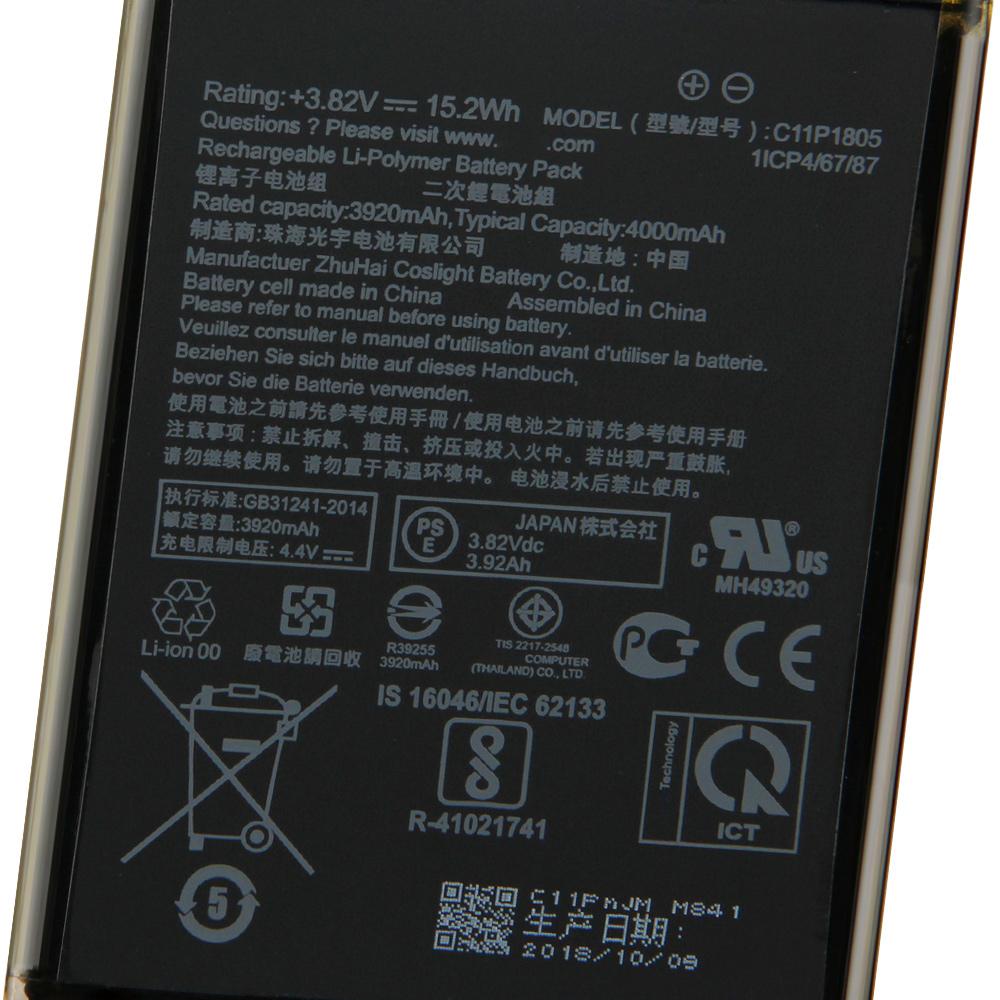 NEUE Ersatzbatterie für ASUS ZenFone Max M2 ZB633KL C11P1805 Handy-Akku 4000mAh