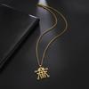 My Shape Sigil of Anubis Ipos Stainless Steel Men Necklace Egyptian God of Decay Embalming Funerals Ankh Gothic Egypt Necklace