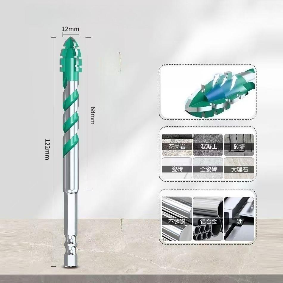 Upgraded 6/8/10/12mm Set Four-edged Sawtooth Drill Bit For Tile Drilling and Concrete Special Electric Drill Hardness Drill Bit