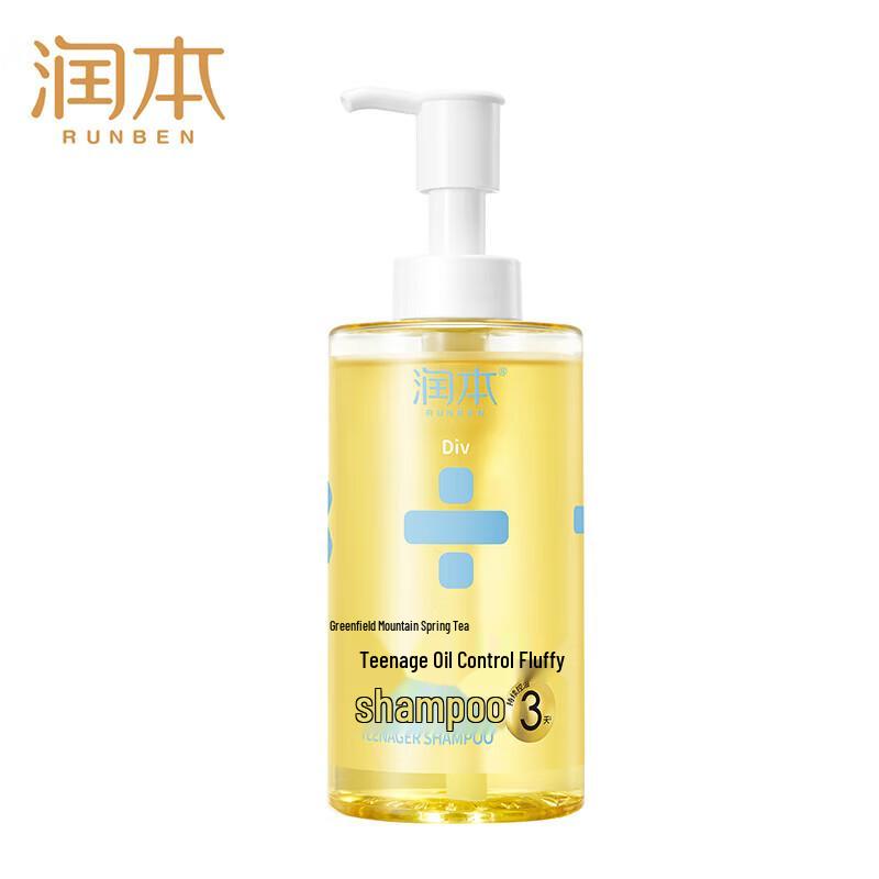 

Runben Teen Oil Control Volumizing Shampoo