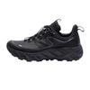 Men's Spring/Summer Outdoor Hiking Shoes