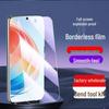 Honor X40i/X40GT/X40GT Racing/X60i Full Coverage Anti-Blue Light Tempered Film