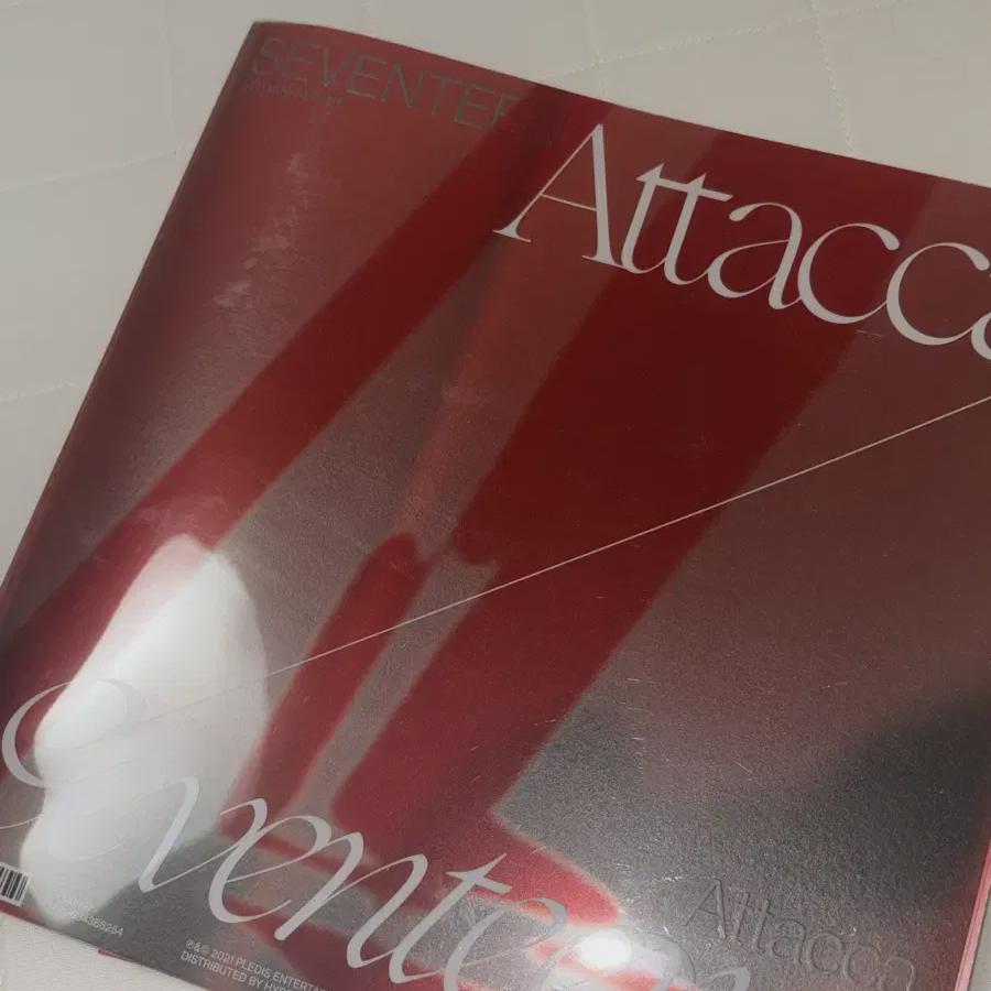 

Seventeen Ataka Album