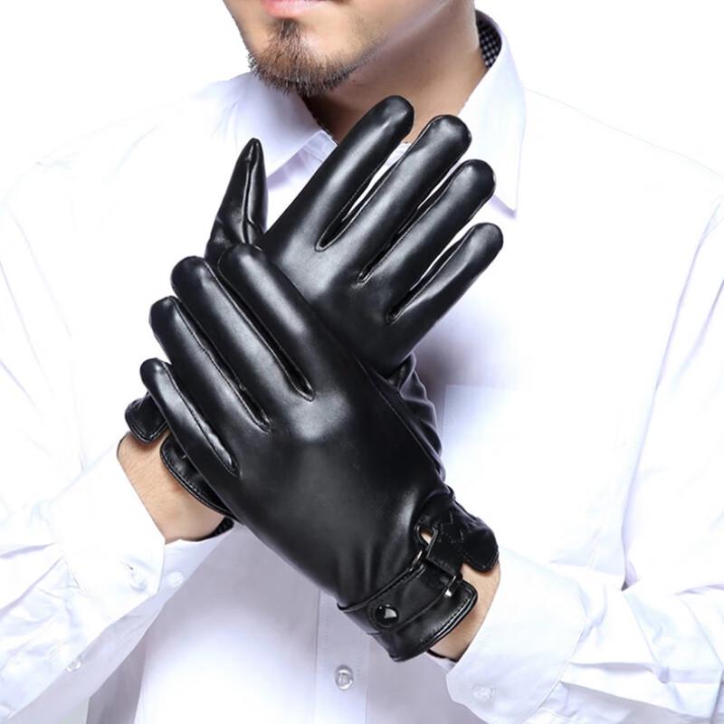 Tri-polar Men's Winter Touchscreen PU Lined Gloves