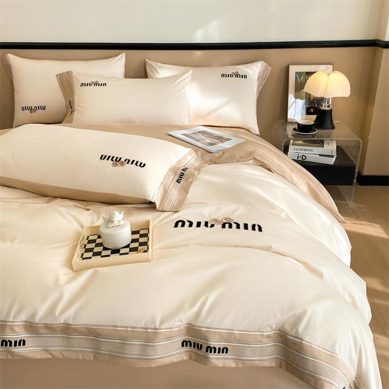 Lilang Four-Piece Duvet Cover and Sheet Set