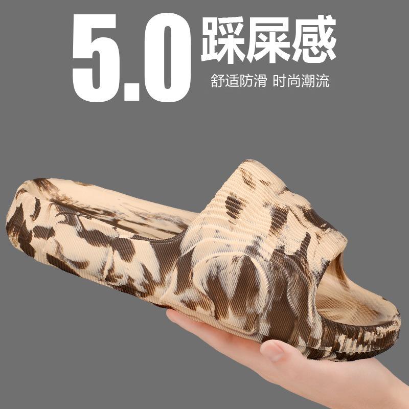 Summer Fashion Camouflage Thick Sole Slide Sandals For Men Women Large Size Casual Home Slippers