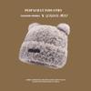 Cute knitted hat Korean versatile high-end cold hat warm and cold-proof hat