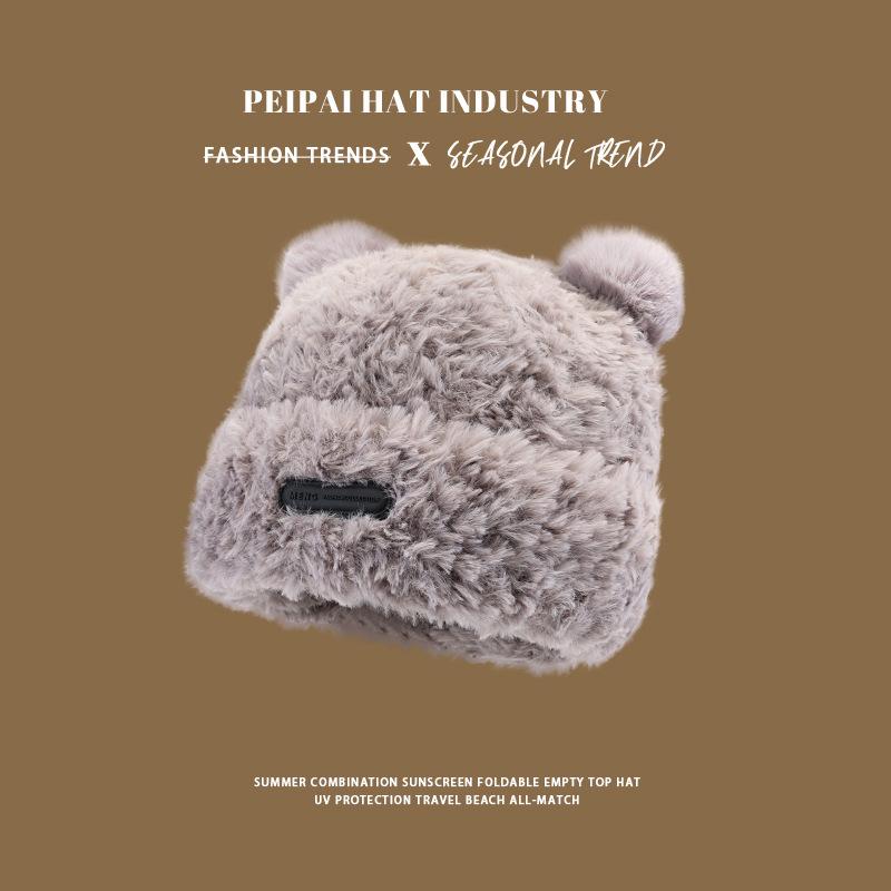 Cute knitted hat Korean versatile high-end cold hat warm and cold-proof hat