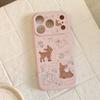 Cute Animal Phone Cases for iPhone 16, iPhone 17, and iPhone 17 Pro Max