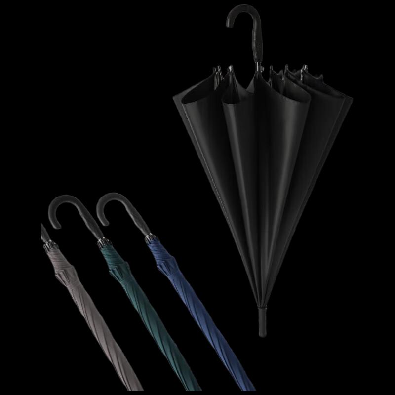 Tiangtang UV Protection Business Umbrella